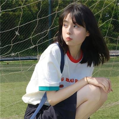 没有怜悯的爱
